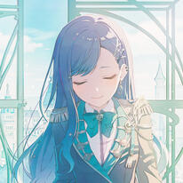 Shiraishi An